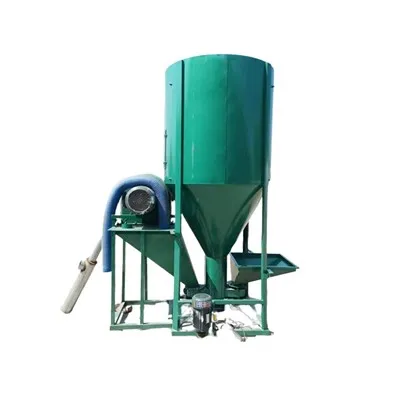 수직 분쇄 믹서는 어떻게 작동하나요?